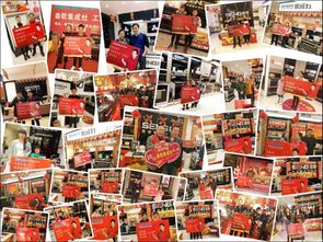 森歌集成灶工廠采購節(jié) 一戰(zhàn)定乾坤，2.03億成交額再創(chuàng)行業(yè)壯舉