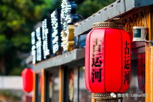 常州人專屬福利 連續(xù)一個月景區(qū)瘋狂半價活動重磅回歸