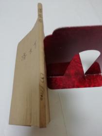 潘長有《連環(huán)畫，單幅畫》 工廠文藝習作叢書的時代印記