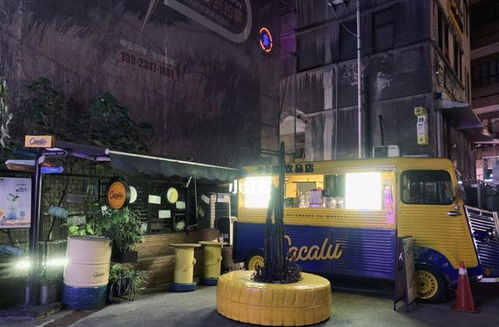 走進(jìn)重慶鵝嶺貳廠文創(chuàng)公園 從電影到現(xiàn)實(shí)，一場(chǎng)文藝的時(shí)空穿越